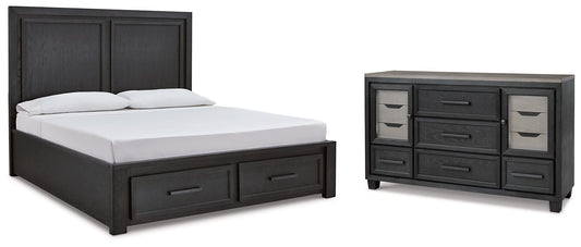 Foyland King Panel Storage Bed with Dresser Rent Wise Rent To Own Jacksonville, Florida