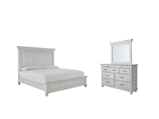Kanwyn Queen Panel Bed with Mirrored Dresser Rent Wise Rent To Own Jacksonville, Florida