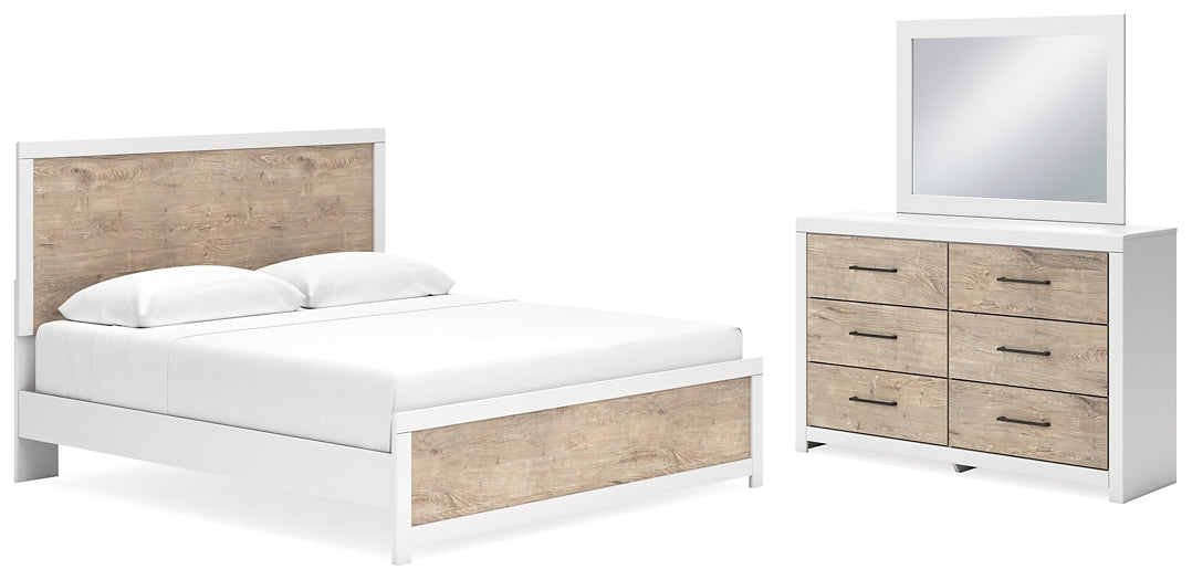 Charbitt Panel Bed With Mirrored Dresser