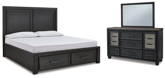 Foyland Panel Storage Bed With Mirrored Dresser