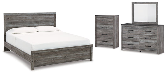Bronyan  Panel Bed With Mirrored Dresser And Chest
