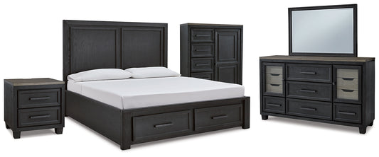 Foyland California Panel Storage Bed With Mirrored Dresser, Chest And Nightstand