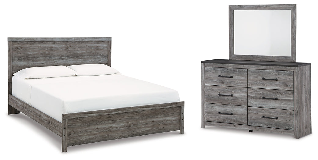 Bronyan  Panel Bed With Mirrored Dresser