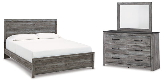 Bronyan  Panel Bed With Mirrored Dresser