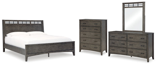 Montillan California Panel Bed With Mirrored Dresser And Chest