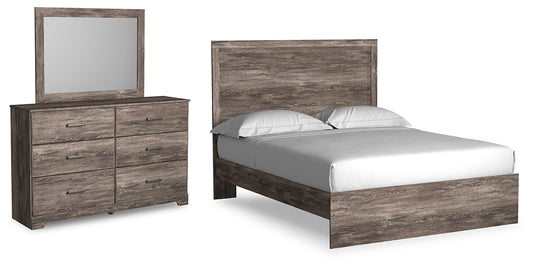 Ralinksi Panel Bed With Mirrored Dresser