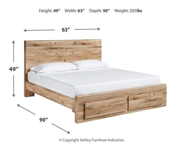 Hyanna Panel Storage Bed With Mirrored Dresser
