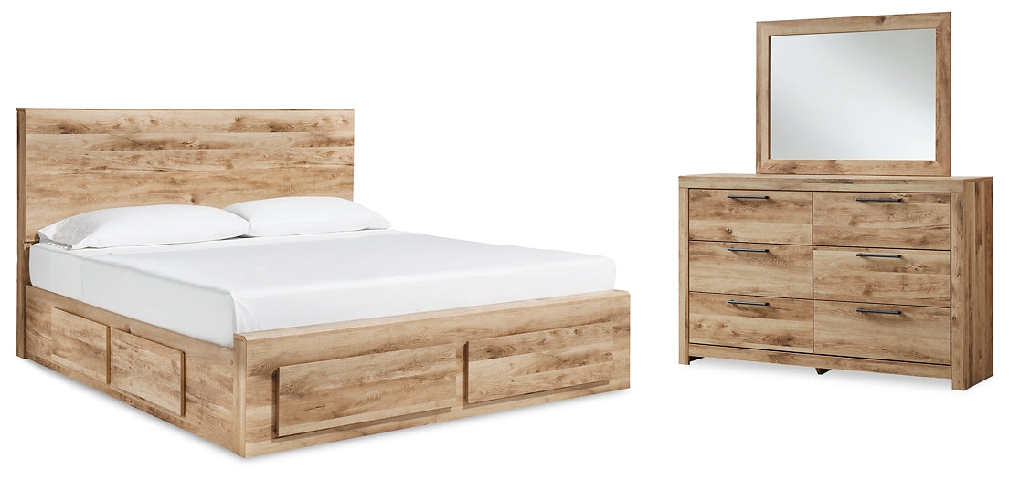 Hyanna Panel Storage Bed With Mirrored Dresser