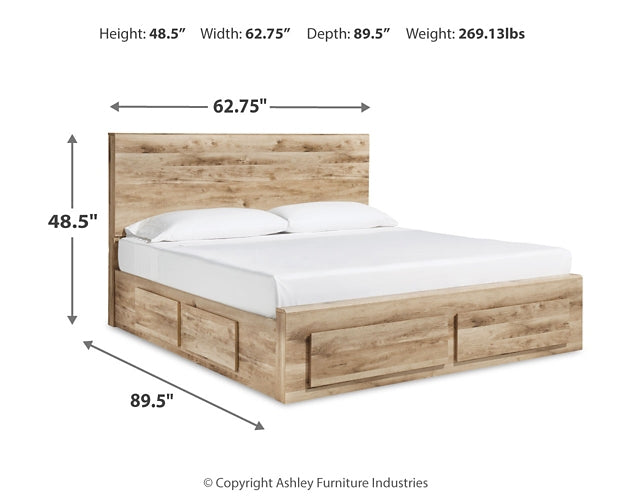Hyanna Panel Storage Bed With Mirrored Dresser