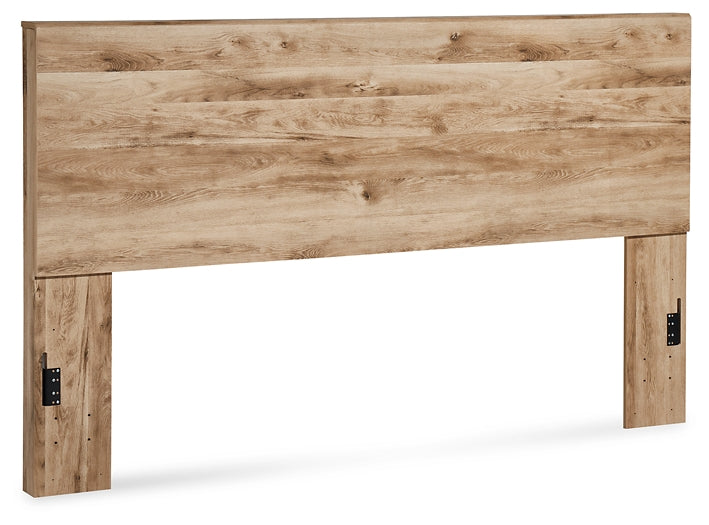 Hyanna Panel Headboard With Mirrored Dresser