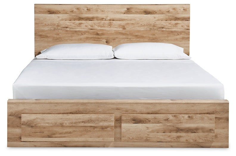 Hyanna Panel Storage Bed With Mirrored Dresser