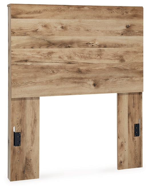 Hyanna Panel Headboard With Mirrored Dresser And Nightstand