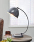 Austbeck Metal Desk Lamp (1/CN) Rent Wise Rent To Own Jacksonville, Florida