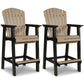 Fairen Trail Tall Barstool (2/CN) Rent Wise Rent To Own Jacksonville, Florida