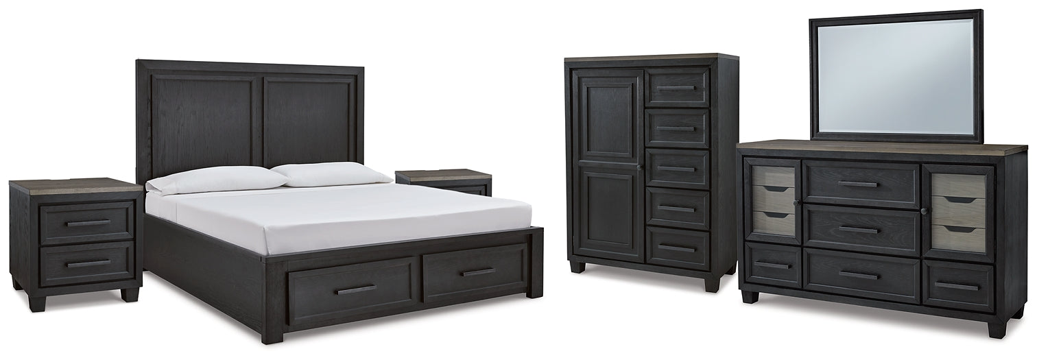 Foyland California King Panel Storage Bed with Mirrored Dresser, Chest and 2 Nightstands Rent Wise Rent To Own Jacksonville, Florida