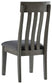 Hallanden Dining UPH Side Chair (2/CN) Rent Wise Rent To Own Jacksonville, Florida