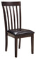 Hammis Dining UPH Side Chair (2/CN) Rent Wise Rent To Own Jacksonville, Florida