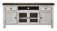Havalance Extra Large TV Stand Rent Wise Rent To Own Jacksonville, Florida