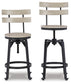 Karisslyn Swivel Barstool (2/CN) Rent Wise Rent To Own Jacksonville, Florida