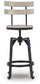 Karisslyn Swivel Barstool (2/CN) Rent Wise Rent To Own Jacksonville, Florida