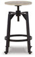 Karisslyn Swivel Stool (2/CN) Rent Wise Rent To Own Jacksonville, Florida