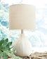 Rainermen Ceramic Table Lamp (1/CN) Rent Wise Rent To Own Jacksonville, Florida