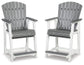 Transville Barstool (2/CN) Rent Wise Rent To Own Jacksonville, Florida
