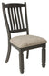 Tyler Creek Dining UPH Side Chair (2/CN) Rent Wise Rent To Own Jacksonville, Florida