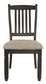 Tyler Creek Dining UPH Side Chair (2/CN) Rent Wise Rent To Own Jacksonville, Florida