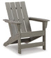 Visola Adirondack Chair Rent Wise Rent To Own Jacksonville, Florida