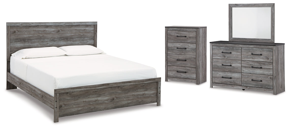 Bronyan  Panel Bed With Mirrored Dresser And Chest