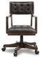 Brecton Home Office Desk Chair (1/Cn)