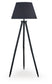 Orhan Wood Floor Lamp (1/CN)