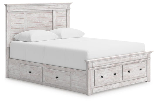 Makidern  Panel Storage Bed
