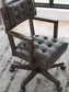Brecton Home Office Desk Chair (1/Cn)